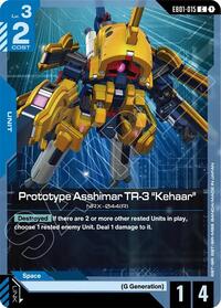 Prototype Asshimar TR-3 "Kehaar" | Eternal Nexus | Common | Normal | #EB01-015