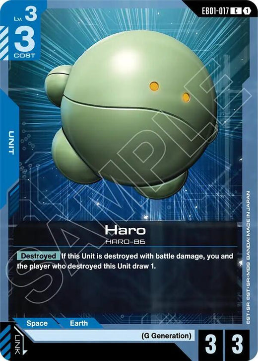 Haro EB01-017 Common