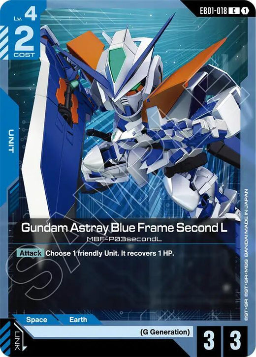 Gundam Astray Blue Frame Second L EB01-018 Common