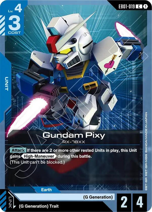 Gundam Pixy EB01-019 Common
