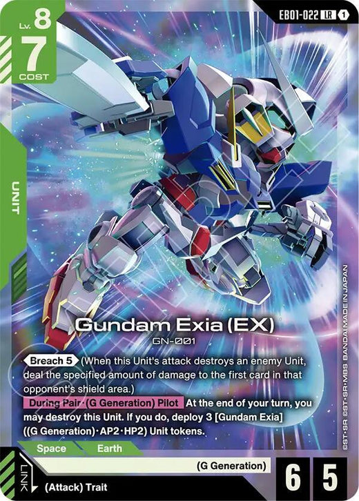 Gundam Exia (EX) EB01-022 Legend Rare Holofoil