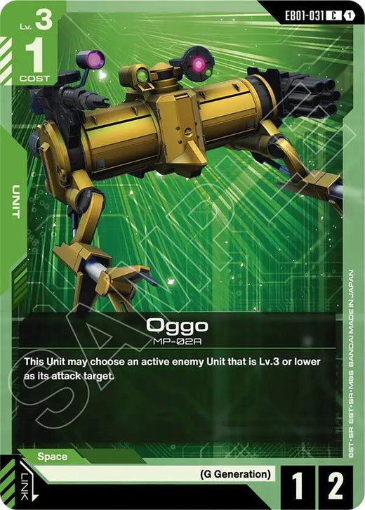 Oggo EB01-031 Common