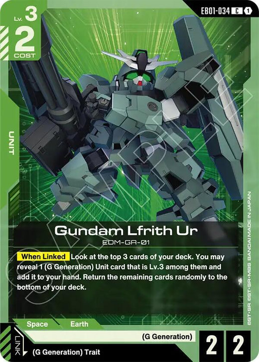 Gundam Lfrith Ur EB01-034 Common