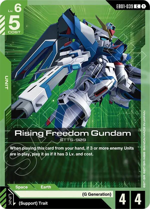 Rising Freedom Gundam EB01-039 Common