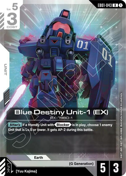 Blue Destiny Unit-1 (EX) EB01-043 Rare Holofoil
