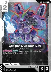 Striker Custom (EX) | Eternal Nexus | Uncommon | Normal | #EB01-046