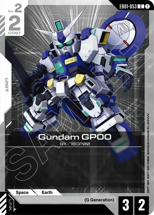 Gundam GP00 EB01-053 Common