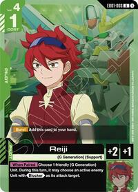 Reiji | Eternal Nexus | Uncommon | Normal | #EB01-066