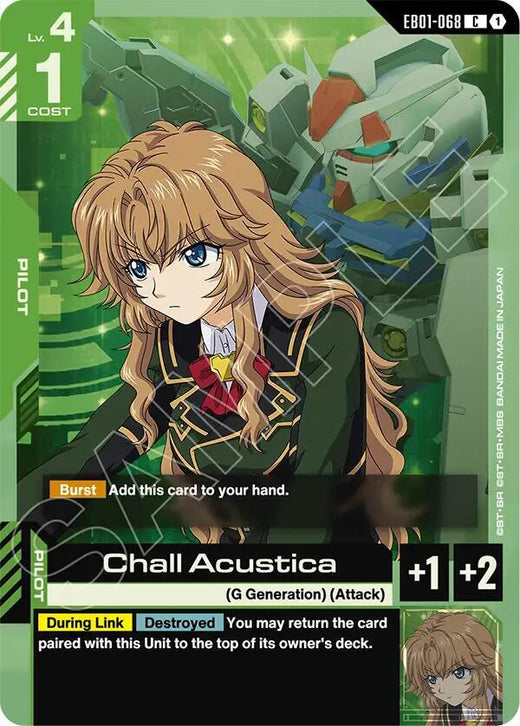 Chall Acustica EB01-068 Common