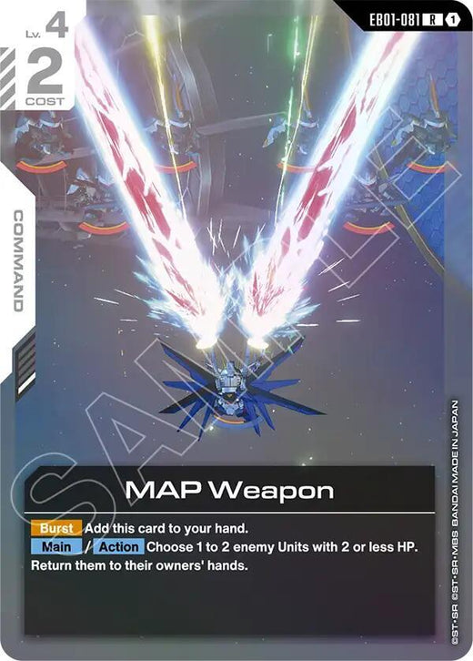MAP Weapon EB01-081 Rare Holofoil
