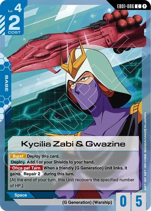 Kycilia Zabi & Gwazine EB01-086 Common