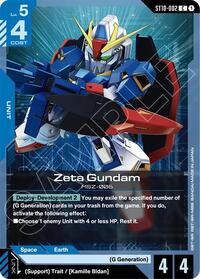 Zeta Gundam | Starter Deck 10: Generation Pulse | Common | Normal | #ST10-002