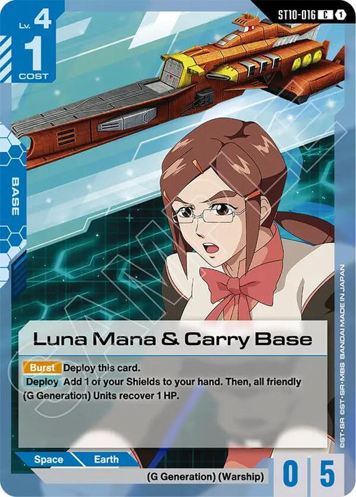 Luna Mana & Carry Base ST10-016 Common