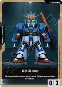 EX Base | Starter Deck 10: Generation Pulse | Common | Normal | #EXB-003