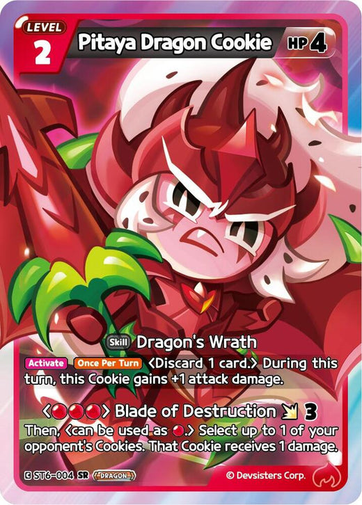 Pitaya Dragon Cookie ST6-004 Super Rare