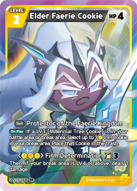 Elder Faerie Cookie ST7-008 Super Rare