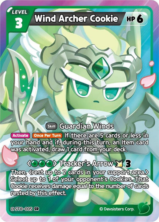 Wind Archer Cookie ST8-005 Super Rare