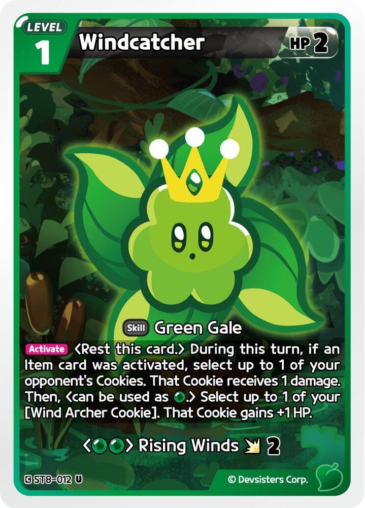 TCGCSV productId 701086