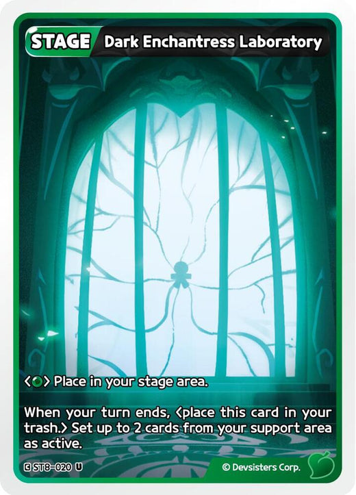 Dark Enchantress Laboratory ST8-020 Uncommon