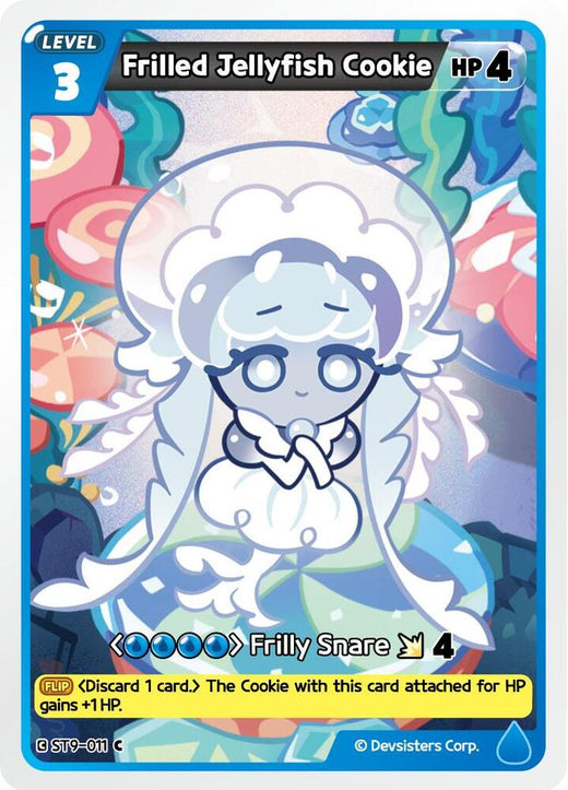 Frilled Jellyfish Cookie ST9-011 Common