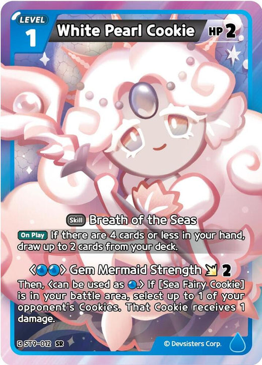 White Pearl Cookie ST9-012 Super Rare