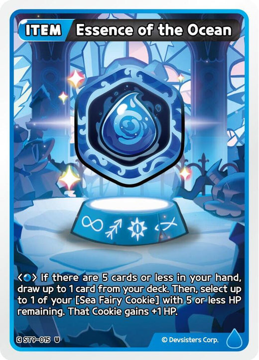 Essence of the Ocean ST9-015 Uncommon