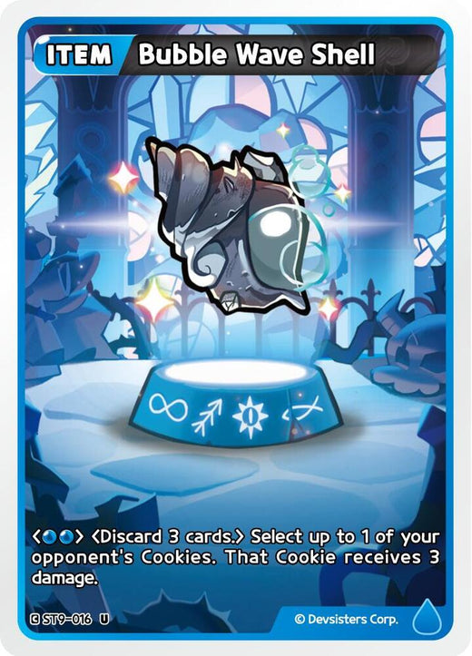 Bubble Wave Shell ST9-016 Uncommon