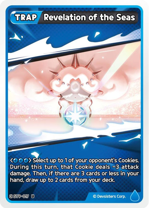 Revelation of the Seas ST9-017 Uncommon