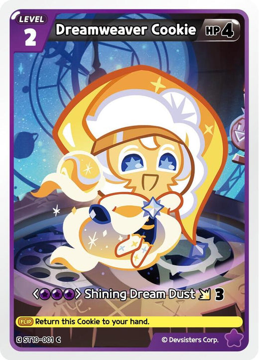 Dreamweaver Cookie ST10-001 Common