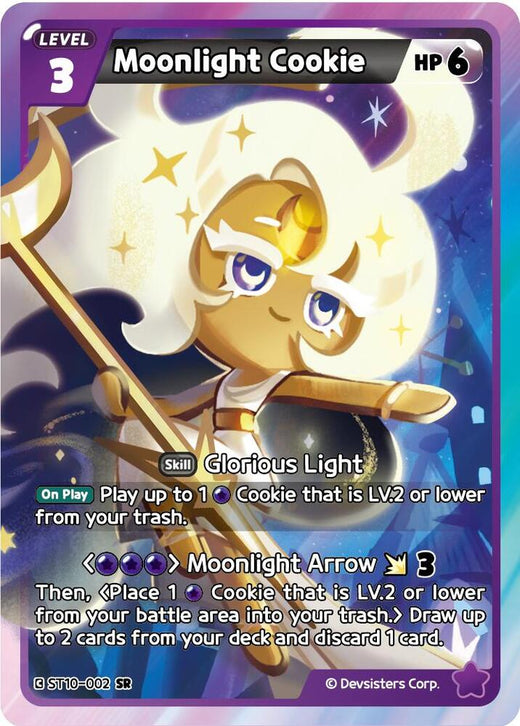 Moonlight Cookie ST10-002 Super Rare