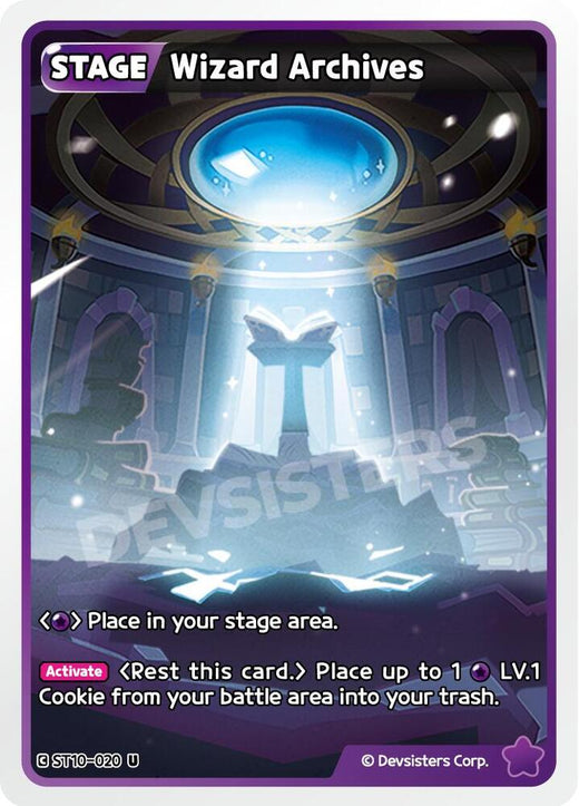 Wizard Archives ST10-020 Uncommon