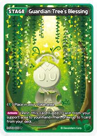 Guardian Tree's Blessing | Promotion Cards | Promotion | Unspecified | #ST3-022