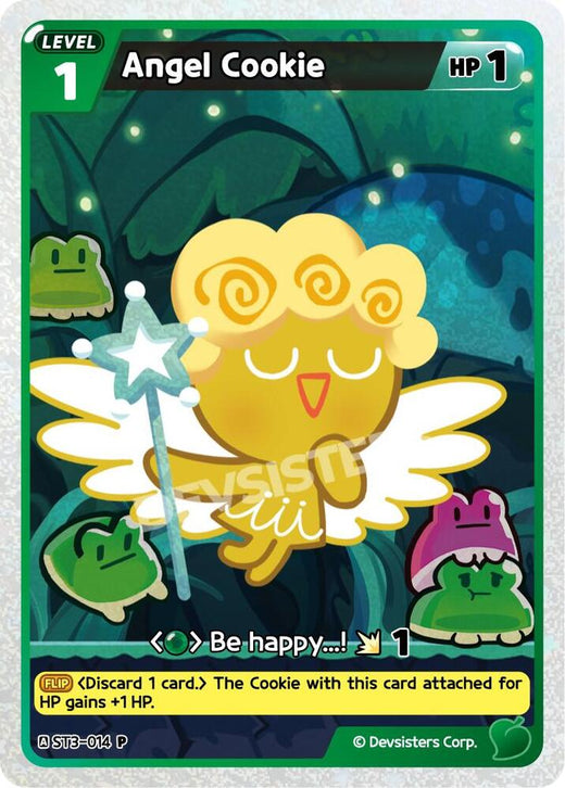 Angel Cookie (014) ST3-014 Promotion
