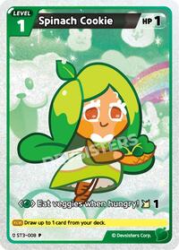 Spinach Cookie (008) | Promotion Cards | Promotion | Foil | #ST3-008