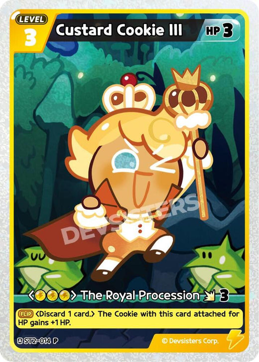 Custard Cookie III ST2-014 Promotion Foil
