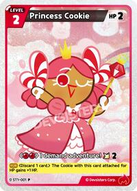 Princess Cookie | Promotion Cards | Promotion | Foil | #ST1-001