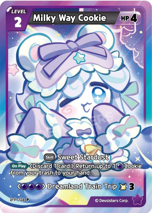 Milky Way Cookie (124) P-124 Promotion Foil