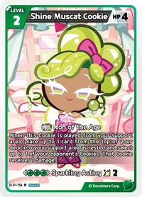 Shine Muscat Cookie | Promotion Cards | Promotion | Normal | #P-114