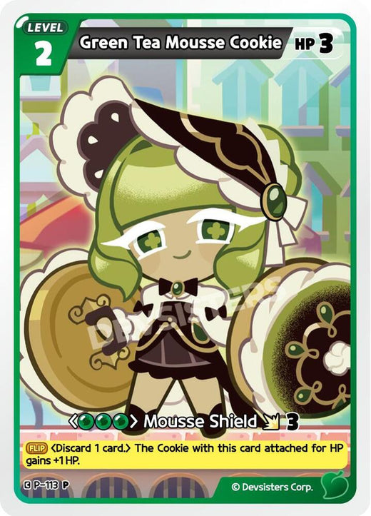 Green Tea Mousse Cookie (113) P-113 Promotion