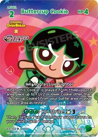 Buttercup Cookie | Promotion Cards | Promotion | Foil | #P-104