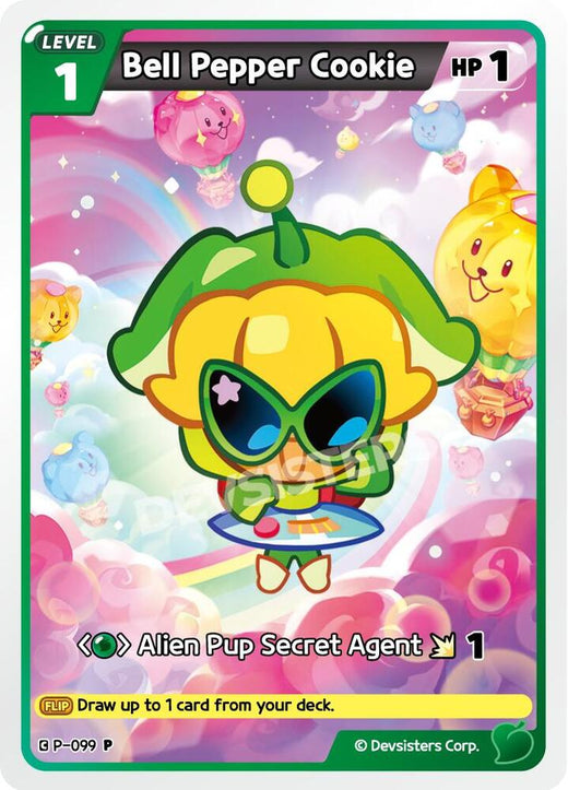 Bell Pepper Cookie P-099 Promotion