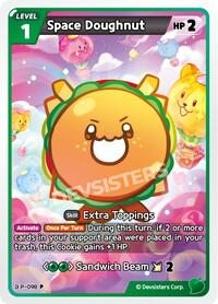 Space Doughnut | Promotion Cards | Promotion | Normal | #P-098