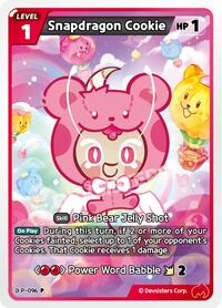Snapdragon Cookie | Promotion Cards | Promotion | Normal | #P-096