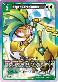 Tiger Lily Cookie | Promotion Cards | Promotion | Foil | #P-095
