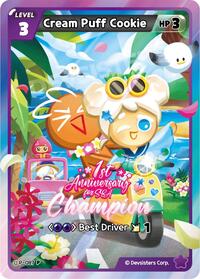 Cream Puff Cookie (Champion) | Promotion Cards | Promotion | Unspecified | #P-087