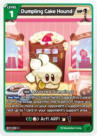 Dumpling Cake Hound | Promotion Cards | Promotion | Normal | #P-083