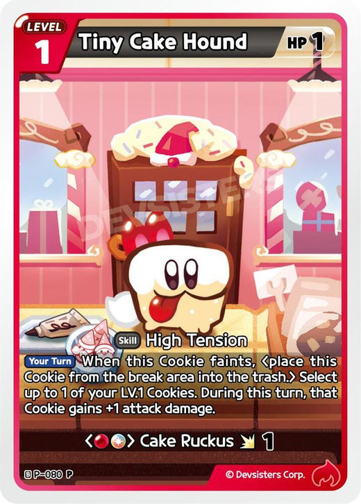 Tiny Cake Hound P-080 Promotion