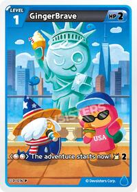 GingerBrave (076) | Promotion Cards | Promotion | Normal | #P-076