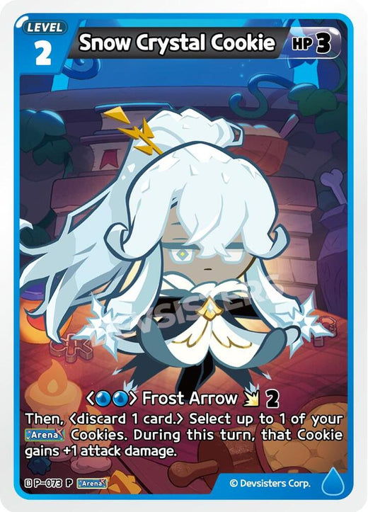 Snow Crystal Cookie P-073 Promotion