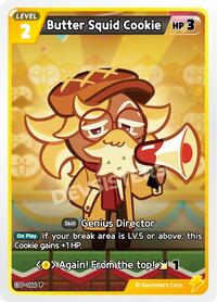 Butter Squid Cookie | Promotion Cards | Promotion | Normal | #P-066